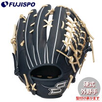楽天市場】硬式グローブ 外野手用（カラーネイビー）（スポーツ 