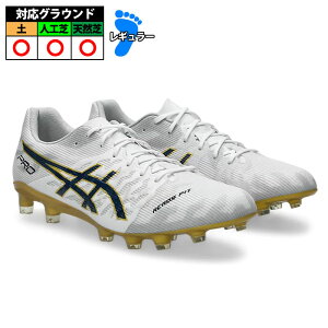 �A�V�b�N�X DS LIGHT ACROS PRO 3 asics �T�b�J�[ �X�p�C�N �V���[�Y �V�R�� �l�H�� �y ��l �����Y ���f�B�[�X White/Midnight (1101A071-110)