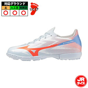 �~�Y�m �~�Y�m�A���t�@3 SELECT Jr AS mizuno �T�b�J�[ �t�b�g�T�� �g���[�j���O�V���[�Y �g���V���[ ���C�h �W���j�A �L�b�Y �q�� �u���[×�I�����W (P1GE266522)