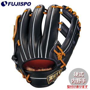 �싅 �[�b�g �d���O���[�u ���� �v���X�e�C�^�X SE�V���[�Y ����� ZETT �d�� �O���u �v���X�e SE ��ێ� �V���� ���[�c�^�C�v (BPROG256SX-1936D)