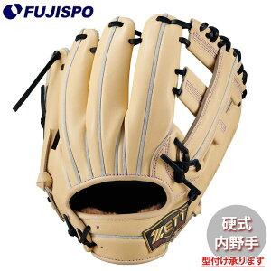 �싅 �[�b�g �d���O���[�u ���� �v���X�e�C�^�X SE�V���[�Y ����� ZETT �d�� �O���u �v���X�e SE ��ێ� �V���� ���[�c�^�C�v (BPROG256SX-3219C)