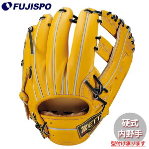 �싅 �[�b�g �d���O���[�u ���� �v���X�e�C�^�X SE�V���[�Y ����� ZETT �d�� �O���u �v���X�e SE ��ێ� �V���� ���[�c�^�C�v (BPROG256SX-3619P)