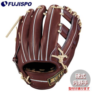 �싅 �[�b�g �d���O���[�u ���� �v���X�e�C�^�X SE�V���[�Y ����� ZETT �d�� �O���u �v���X�e SE ��ێ� �V���� ���[�c�^�C�v (BPROG256SX-3732AK)