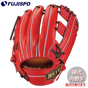 �싅 �[�b�g �d���O���[�u ���� �v���X�e�C�^�X SE�V���[�Y ����� ZETT �d�� �O���u �v���X�e SE ��ێ� �V���� ���[�c�^�C�v (BPROG256SX-5837A)