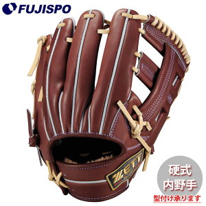 �싅 �[�b�g �d���O���[�u ���� �v���X�e�C�^�X SE�V���[�Y ����� ZETT �d�� �O���u �v���X�e SE ��ێ� �V���� �g��^�C�v (BPROG265SX-3732AK)