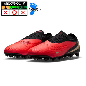 �y�����z�i�C�L �t�@���g�� 6 LOW �v�� AG-PRO NIKE �T�b�J�[ �X�p�C�N �V���[�Y �l�H�� ��l �����Y ���f�B�[�X �u���C�g�N�����]��/�u���C�g�N�����]��/�u���b�N (HQ2317-600) 202608