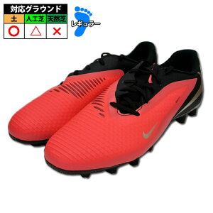 �y�����z�i�C�L �t�@���g�� 6 LOW ACAD HG NIKE �T�b�J�[ �X�p�C�N �V���[�Y �l�H�� �y ��l �����Y ���f�B�[�X �u���C�g�N�����]��/�u���[/�u���b�N (HQ2318-600) 202608
