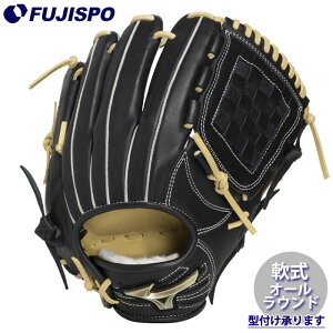 �싅 �~�Y�m �O���[�o���G���[�g ��O���[�u SELECT �I�[�����E���h mizuno � �O���u �O���[�u �O���G�� (1AJGR35400-0980)