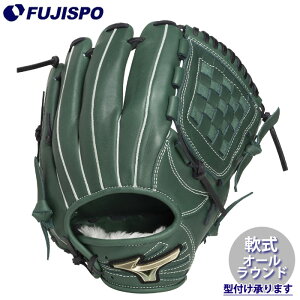 �싅 �~�Y�m �O���[�o���G���[�g ��O���[�u SELECT �I�[�����E���h mizuno � �O���u �O���[�u �O���G�� (1AJGR35400-3409)