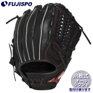 �싅 �~�Y�m �W���j�A��O���[�u WILL DRIVE RED �I�[�����E���h mizuno � �O���u ���N� �O���[�u (1AJGY35620-09)