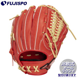 �싅 �~�Y�m �W���j�A��O���[�u WILL DRIVE RED �I�[�����E���h mizuno � �O���u ���N� �O���[�u (1AJGY35620-7080)