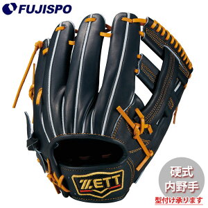 �싅 �[�b�g �d���O���[�u �v���X�e�C�^�X�V���[�Y ����� �g��^�C�v ����J���[ ZETT �d�� �O���u �v���X�e ��ێ� �V���� (BPROG261X-1936N)
