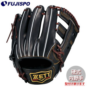 �싅 �[�b�g �d���O���[�u �v���X�e�C�^�X�V���[�Y ����� �g��^�C�v ����J���[ ZETT �d�� �O���u �v���X�e ��ێ� �V���� (BPROG261X-1937)