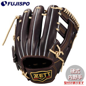 �싅 �[�b�g �d���O���[�u �v���X�e�C�^�X�V���[�Y ����� �g��^�C�v ����J���[ ZETT �d�� �O���u �v���X�e ��ێ� �V���� (BPROG261X-3732)