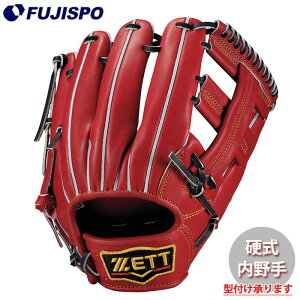 �싅 �[�b�g �d���O���[�u �v���X�e�C�^�X�V���[�Y ����� �g��^�C�v ����J���[ ZETT �d�� �O���u �v���X�e ��ێ� �V���� (BPROG261X-4019)