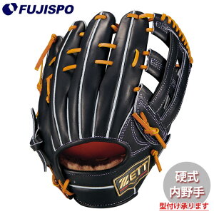 �싅 �[�b�g �d���O���[�u ���� �v���X�e�C�^�X SE�V���[�Y ����� ZETT �d�� �O���u �v���X�e SE �O�ێ� �����^�C�v (BPROG285SX-1936D)
