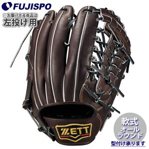 �싅 �[�b�g ��O���[�u �v���X�e�C�^�X�V���[�Y ���[�e�B���e�B ������ ZETT � �O���u �v���X�e�C�^�X �I�[�����E���h (BRGB30680X-3719H)