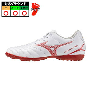 �~�Y�m ���i���V�[�_NEO3 SELECT AS mizuno �T�b�J�[ �t�b�g�T�� �g���[�j���O�V���[�Y �g���V���[ ���C�h ��l �z���C�g×���r�[���b�h (P1GD262560)