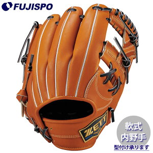 �싅 �[�b�g ��O���[�u �l�I�X�e�C�^�XLE ���{�^�C�v ���� �Z�J���h �V���[�g ZETT �O���u �O���[�u �E���� (BRG312620F-3419)
