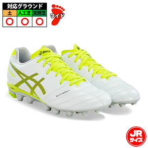 �A�V�b�N�X DS LIGHT JR GS PRO asics �T�b�J�[�X�p�C�N �V���[�Y �y �l�H�� �V�R�� �W���j�A �L�b�Y �q�� WHITE/SAFETY YELLOW (1104A058-100) 261015
