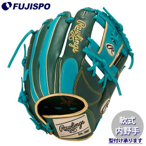 �싅 ���[�����O�X ��O���[�u HYPER TECH COLOR SYNC ����� Rawlings � �O���u (GR6FHTCN62-DGRN-TE)