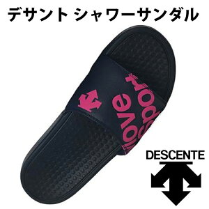 シャワーサンダルデサント(DESCENTE)【野球・ソフト】サンダルスポーツサンダル(DM1LJE00NV)ネイビー×ピンク