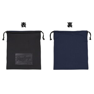 ローリングス(Rawlings)グラブ袋エンボスマーク【野球・ソフト】グローブ袋ツートンカラー(EAC8S01)