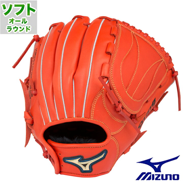 楽天市場】ソフトボール グラブ セレクトナイン オールラウンド ミズノ 