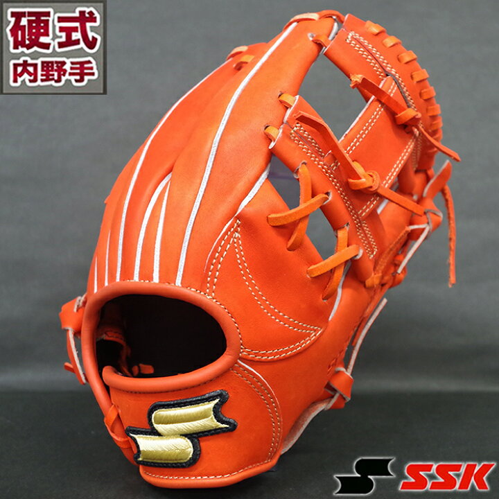 楽天市場】硬式 グラブ スペシャルメイクアップ 内野 エスエスケイ(SSK  