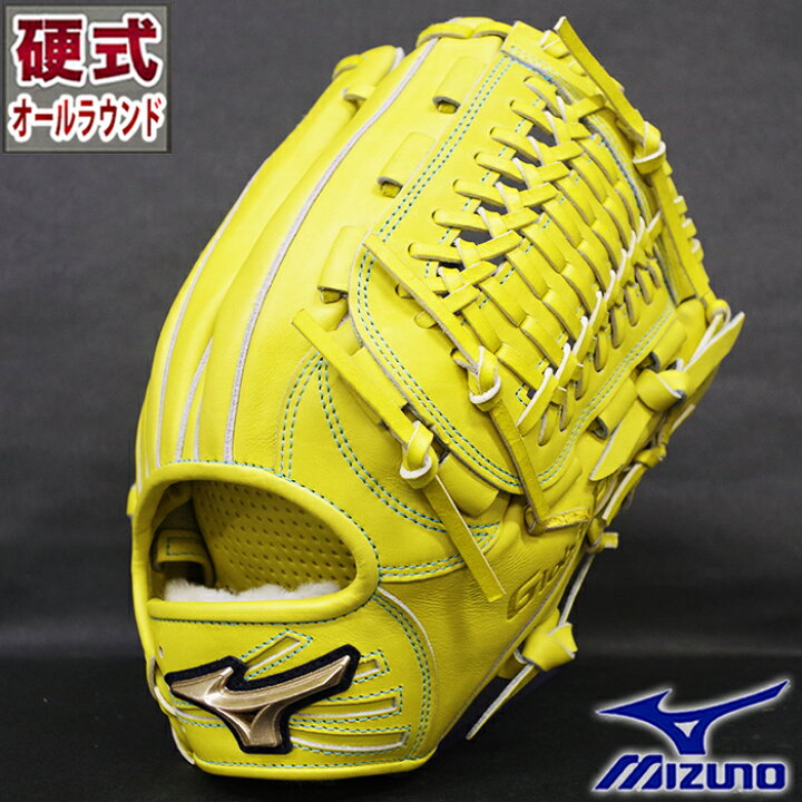 楽天市場】限定 グローバルエリート 硬式 グラブ H selection 02 