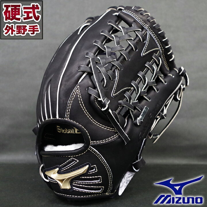 楽天市場】限定 グローバルエリート 少年硬式 グラブ ブランド 
