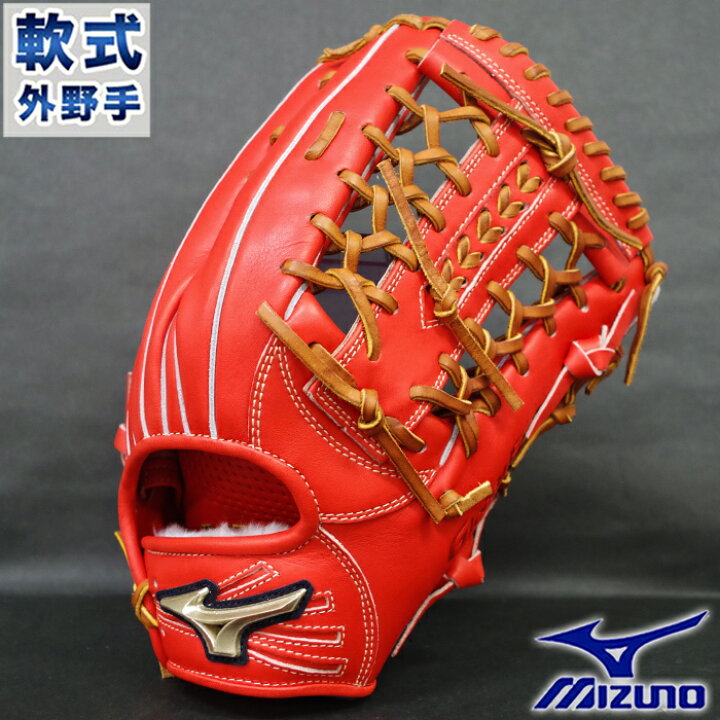 楽天市場】グローバルエリート 軟式 グラブ H Selection 02 外野 