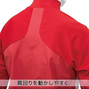 ミズノ(mizuno)ジュニアトレーニングジャケット【野球・ソフト】少年キッズトレーニングウェアウインドシャツ長袖ハイネック(12JE8J33)