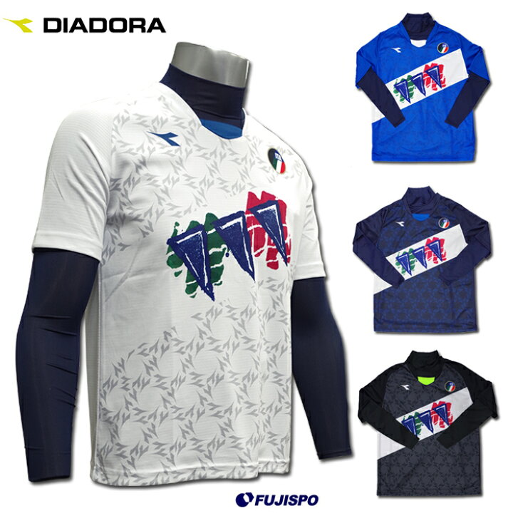 楽天市場】CSCプラクティスシャツセット (DFP7550)ディアドラ(DIADORA 
