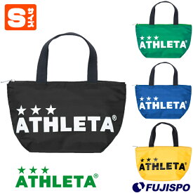 アスレタ 保冷トートバッグ Sサイズ ATHLETA 【サッカー・フットサル】 アクセサリ クーラーバッグ 保冷バッグ ランチバッグ お弁当入れ (05236S)【ゆうパケット発送になります※お届けまでに1週間程かかる場合があります】