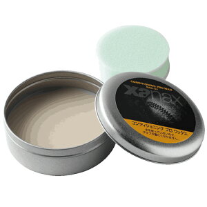 【ザナックス/Xanax】コンディショニングプロワックス【野球・ソフト】グラブオイルグローブお手入れ用品(BAOG1)
