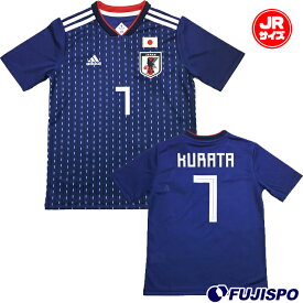 楽天市場 日本代表 ユニフォーム 倉田の通販