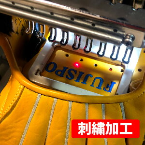 グラブ刺繍平裏部1段【野球・ソフト】当店ご注文グラブに裏革部刺繍ができます!グローブ平裏刺繍名入れ文字入れ【硬式少年硬式少年軟式軟式グラブミット硬式グラブ軟式グラブ】※代引き不可※グラブと一緒にご購入ください