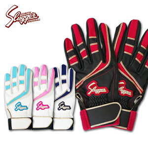 싅 vۓcXbK[ obeBOO[u  KUBOTA SLUGGER obeBOOu obeBO  (S707K)