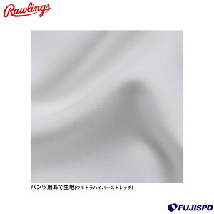 [OX(Rawlings) pcpĐny싅E\tgzEgnCp[Xgb`p n z (APP7S04)y䂤pPbgɂȂ܂͂܂ł1TԒꍇ܂z