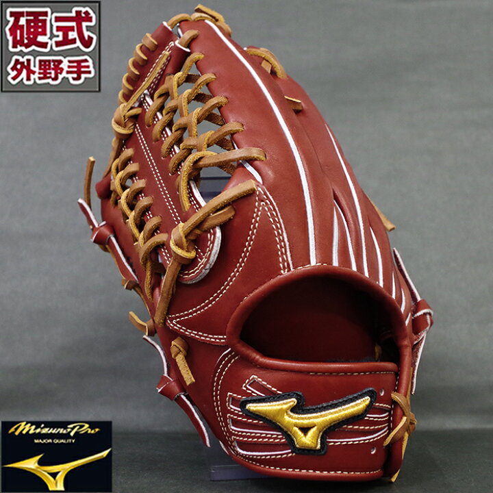 楽天市場】ミズノプロ 硬式 グラブ フィンガーコアテクノロジー 外野 