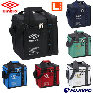 クーラーバッグL(UUANJA17)アンブロ(umbro)保冷バッグ
