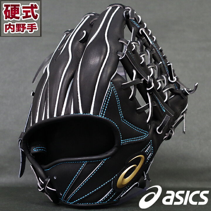 楽天市場】ゴールドステージ 硬式 グラブ スピードアクセル アドバンス 