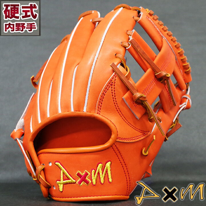 楽天市場】硬式 グラブ Uシリーズ 内野 ディーバイエム(D×M) 【野球 