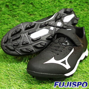 ウエーブセレクトナインJr.ミズノ(mizuno)【野球・ソフト】ジュニアポイントスパイクゴム底スパイク(11GP192509)ブラック×ホワイト