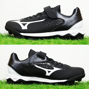 ウエーブセレクトナインJr.ミズノ(mizuno)【野球・ソフト】ジュニアポイントスパイクゴム底スパイク(11GP192509)ブラック×ホワイト