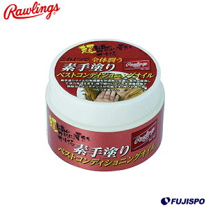 [OX(Rawlings) jOɖ fh xXgRfBVjOICy싅E\tgzOueiXObY ۊvIC (EAOL10S05)