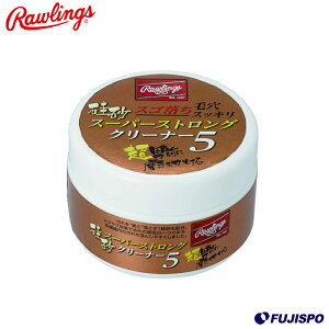 [OX(Rawlings) jOɖ 鍻 X[p[XgON[i[5y싅E\tgzOueiXObY ꗎƂ (EAOL10S01)