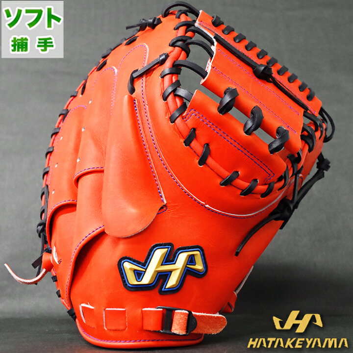 楽天市場】ソフトボール キャッチャー ミット THシリーズ ハタケヤマ  