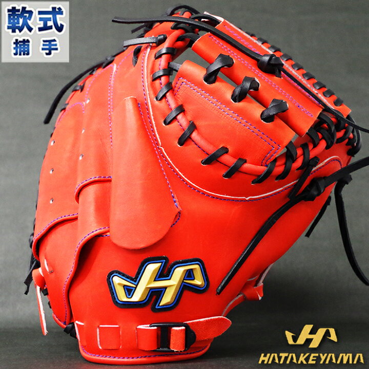 楽天市場】軟式 キャッチャー ミット THシリーズ M08 ハタケヤマ 